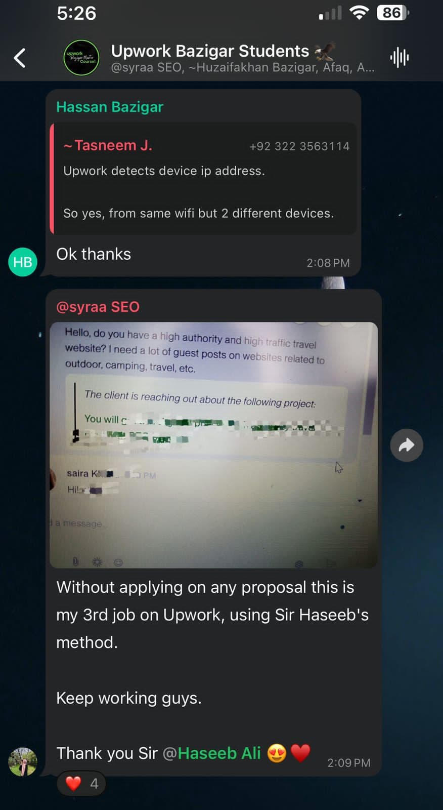 Student progress message 16 from the Upwork Bazigar masterclass.
