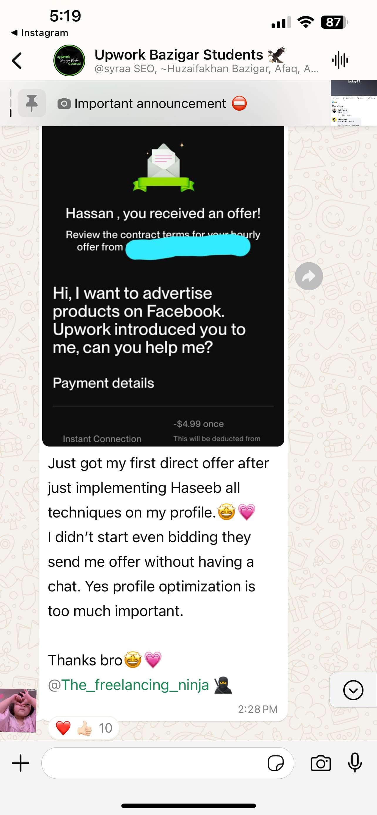Student proof screenshot 07 from WhatsApp testimonial